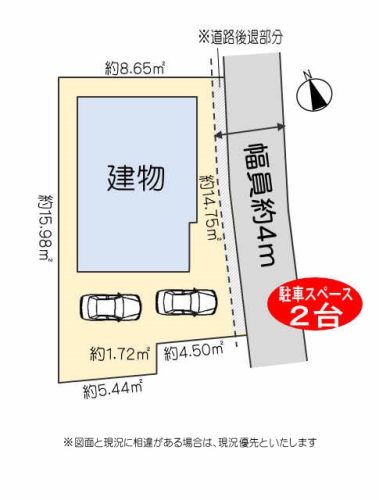 敷地図
